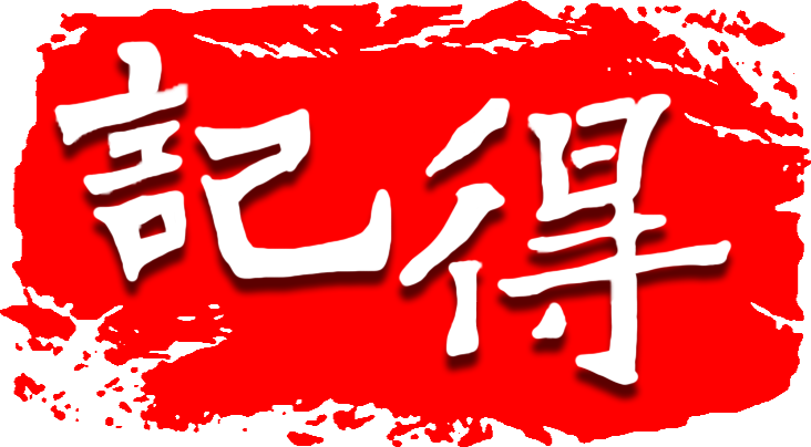 中光千云全息数字人